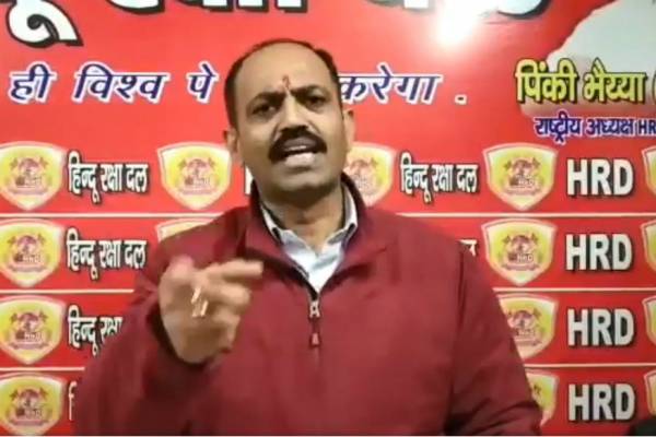 'Hindu Raksha Dal' claims responsibility for JNU violence 'Hindu Raksha Dal' claims responsibility for JNU violence