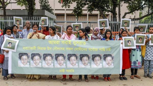 600px x 338px - 19-year-old woman burnt alive in Bangladesh, 16 sentenced to ...