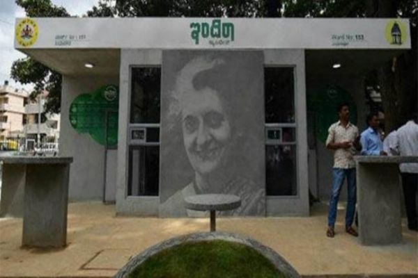 2 companies booked for duping Indira canteens in Bengaluru 2 companies booked for duping Indira canteens in Bengaluru