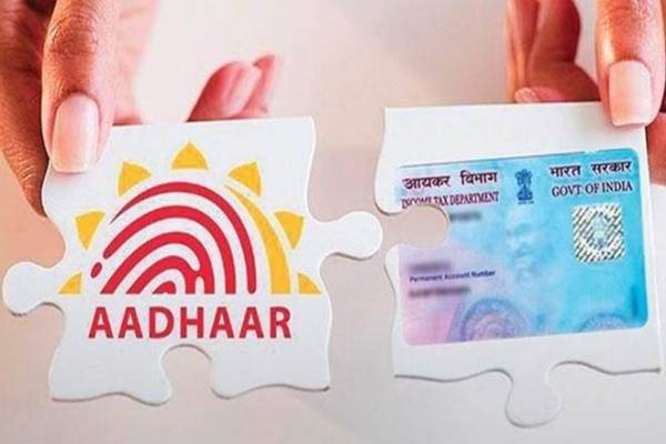 20% TDS if employee doesn't share PAN or Aadhaar: I-T dept 20% TDS if employee doesn't share PAN or Aadhaar: I-T dept