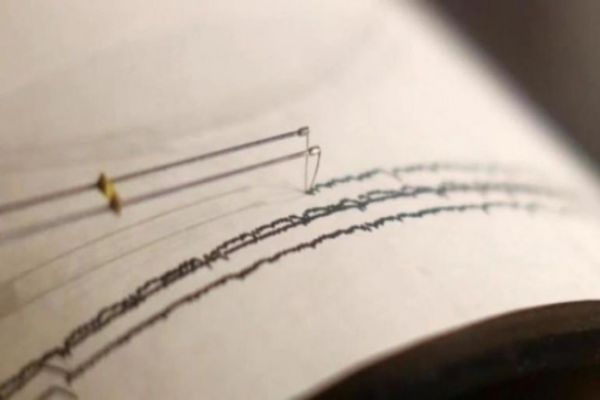 5.0 magnitude earthquake hits Chile's Coquimbo 5.0 magnitude earthquake hits Chile's Coquimbo