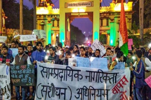 51 BHU faculty members sign statement condemning CAA, NRC 51 BHU faculty members sign statement condemning CAA, NRC