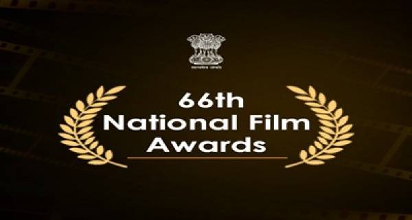 66th National Film Awards to be held today in Delhi 66th National Film Awards to be held today in Delhi