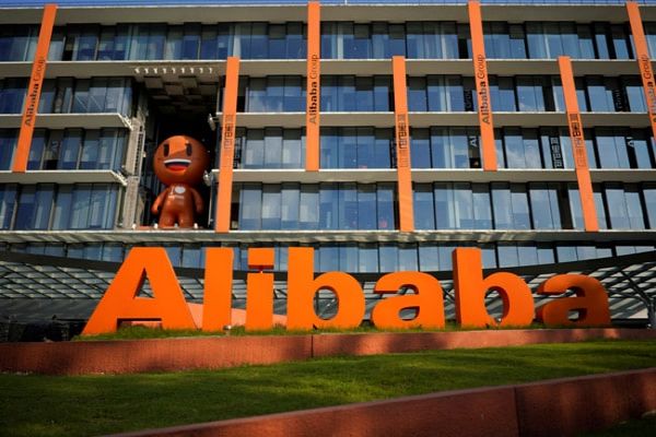 Alibaba Singles' Day Sales Hit $12 Billion Within First Hour News Image
