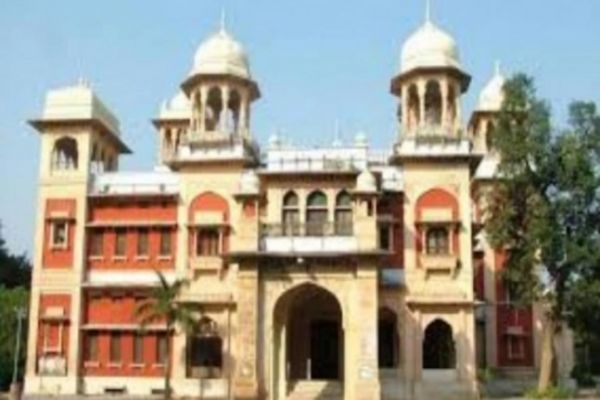 Allahabad University VC resigns over corruption allegations Allahabad University VC resigns over corruption allegations