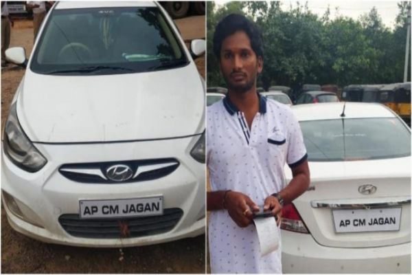 Andhra CM fan caught for faulty number plate News Image