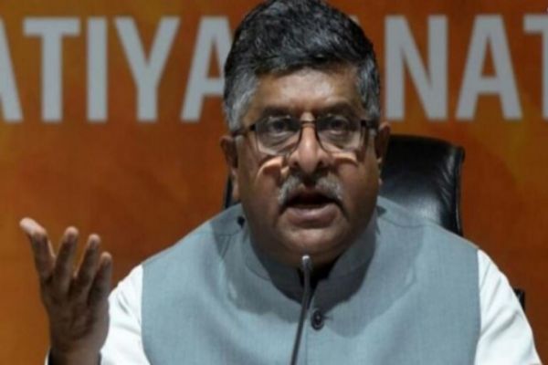 Any talks with Pakistan in terror-free atmosphere will be on PoK: Ravi Shankar Prasad News Image