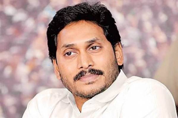 AP Amma Vodi Scheme: Rs 15,000 for mothers in Andhra Pradesh! AP Amma Vodi Scheme: Rs 15,000 for mothers in Andhra Pradesh!