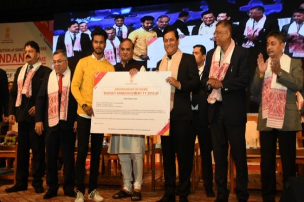 Assam CM Sarbananda Sonowal launches welfare scheme for students Assam CM Sarbananda Sonowal launches welfare scheme for students