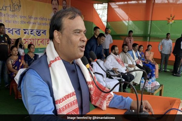 Assam Government Calls For Assam Government Calls For