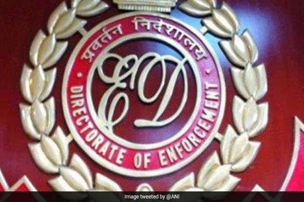 Assets Worth Rs 18 Crore Seized Of Gujarat Firm Seized In Fraud Case Assets Worth Rs 18 Crore Seized Of Gujarat Firm Seized In Fraud Case