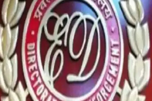 Bank fraud: ED attaches over Rs 124-cr assets of media group Bank fraud: ED attaches over Rs 124-cr assets of media group