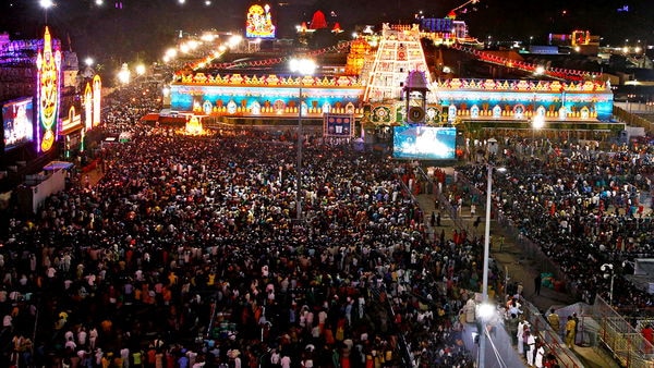 Bengaluru IT company owner donates Rs.1crore to Tirupati Balaji temple Bengaluru IT company owner donates Rs.1crore to Tirupati Balaji temple