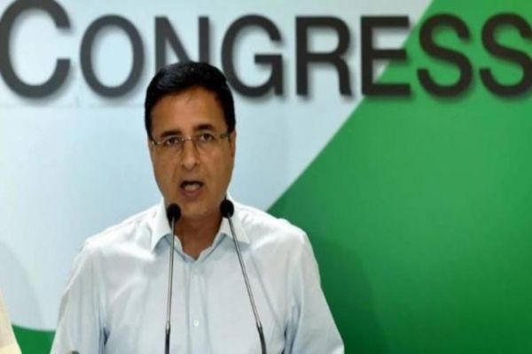 BJP attempting to divide taxpayers by implementing dual income tax system: Congress BJP attempting to divide taxpayers by implementing dual income tax system: Congress