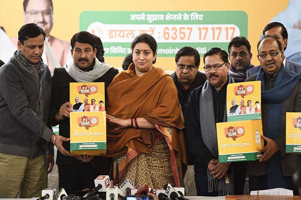 BJP Launches Campaign To Seek Suggestions For Delhi Polls Manifesto BJP Launches Campaign To Seek Suggestions For Delhi Polls Manifesto