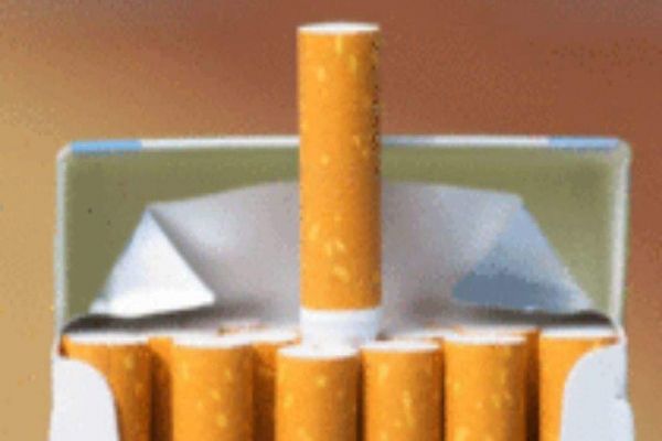 British American Tobacco plans to cut 2,300 jobs by Jan 2020 News Image
