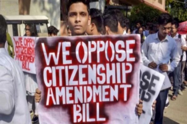 CAA protest at AMU turns violent, internet suspended, university shut News Image