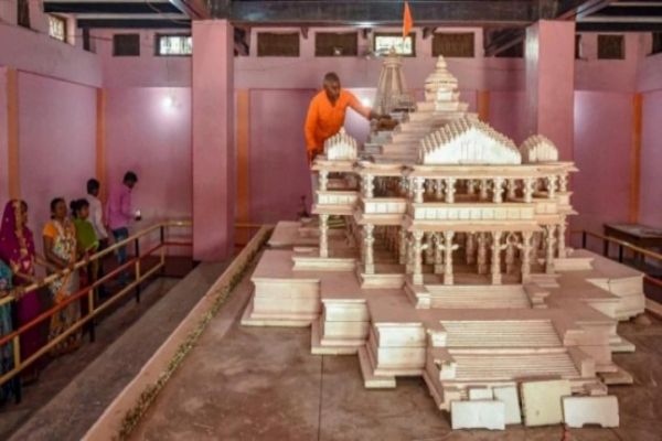 Centre donates Re 1 in cash to Ayodhya Trust to begin its work Centre donates Re 1 in cash to Ayodhya Trust to begin its work