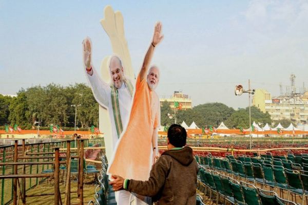 Centre Instructed States To Set Up Detention Centres: Maharashtra Congress Centre Instructed States To Set Up Detention Centres: Maharashtra Congress