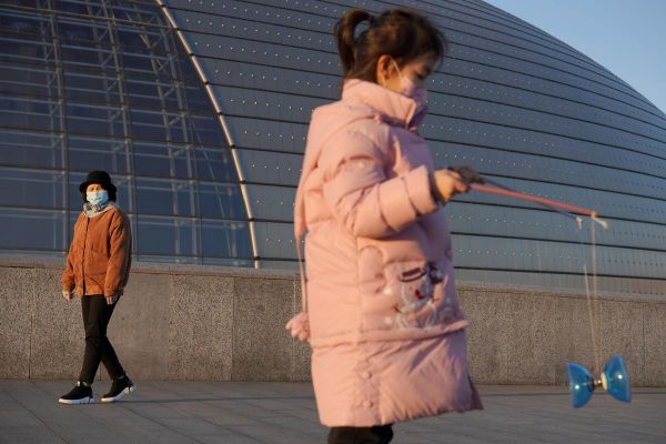 China reports fewer coronavirus cases outside epicenter, cases surge in South Korea China reports fewer coronavirus cases outside epicenter, cases surge in South Korea