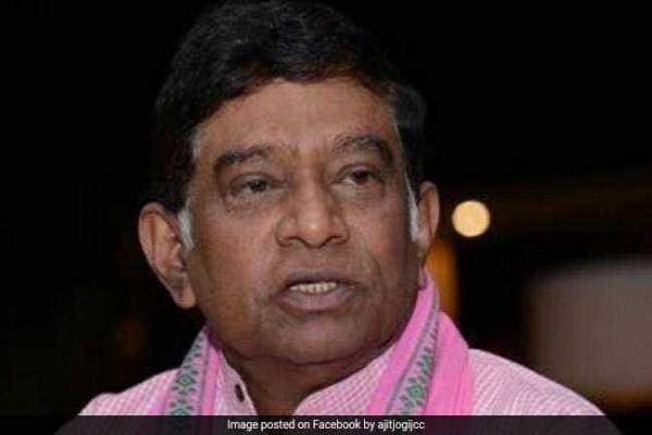 Complaint Against Ajit Jogi Over Alleged Fake Caste Certificate News Image