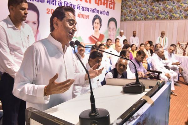 Confrontation Between Centre, States Not Good For Country: Kamal Nath Confrontation Between Centre, States Not Good For Country: Kamal Nath