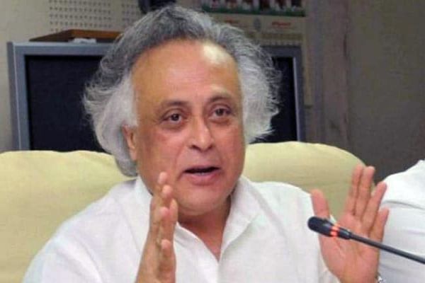 Congress Terms JNU Attack Congress Terms JNU Attack