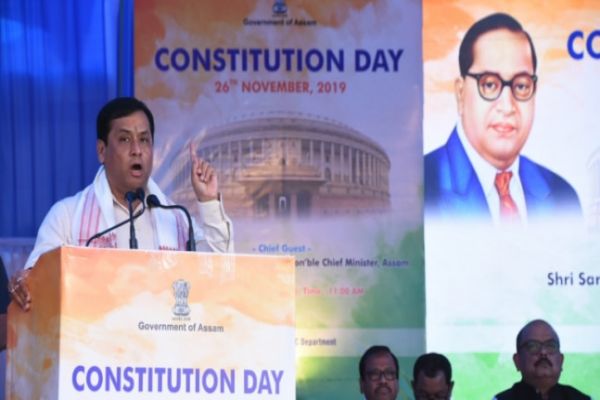 Constitution stands for dignity, unity of India: Assam CM Sarbananda Sonowal News Image