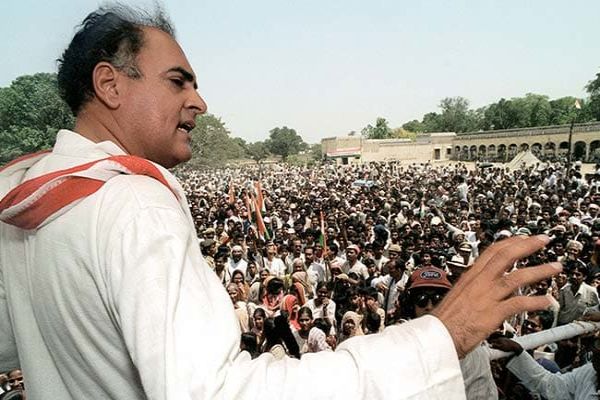 Convict In Rajiv Gandhi Assassination Seeks Parole For Son's Marriage News Image