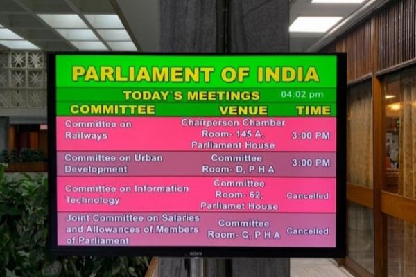 Data Protection Bill: Govt breaks silence but secrecy remains News Image