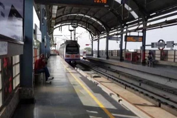 Delhi's Pragati Maidan Metro Station Renamed Supreme Court Metro Station Delhi's Pragati Maidan Metro Station Renamed Supreme Court Metro Station