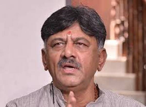 Delhi Court to Pronounce Order on DK Shivakumar's Bail Plea on Sept 25 News Image