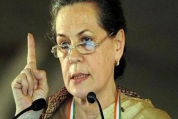Delhi fire: Congress leaders offer condolences, say saddened by tragedy News Image