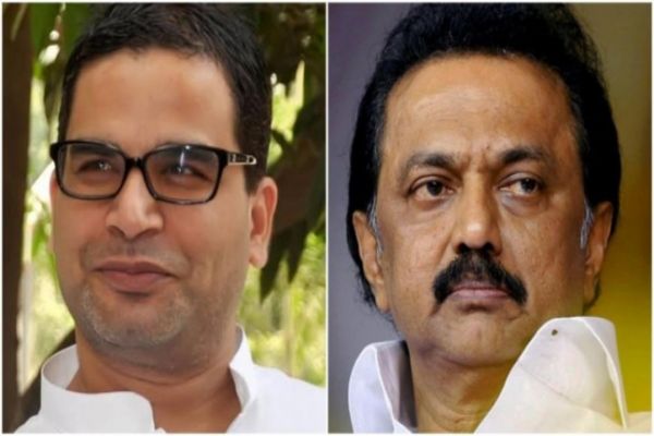 DMK teams up with Prashant Kishor's I-PAC for 2021 Tami Nadu polls DMK teams up with Prashant Kishor's I-PAC for 2021 Tami Nadu polls