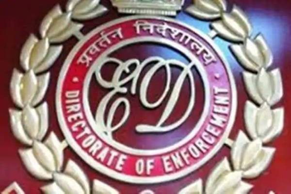ED attaches 5 cr assets of former UP minister in money laundering case ED attaches 5 cr assets of former UP minister in money laundering case