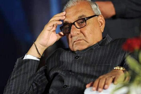 Enforcement Directorate Questions Bhupinder Singh Hooda In Land Scam Case Enforcement Directorate Questions Bhupinder Singh Hooda In Land Scam Case