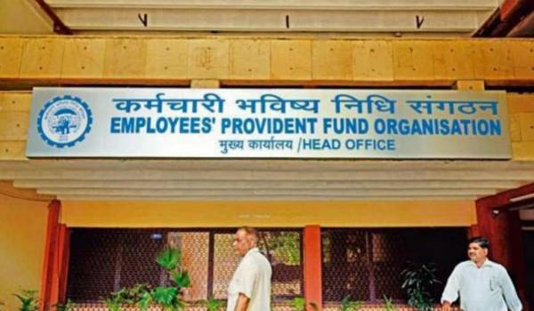 EPFO to soon credit interest into 6 crore EPF accounts News Image