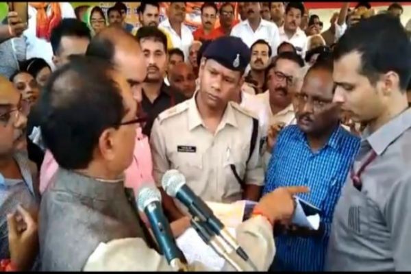 Former MP CM Shivraj Chouhan arrested at farmers' agitation News Image