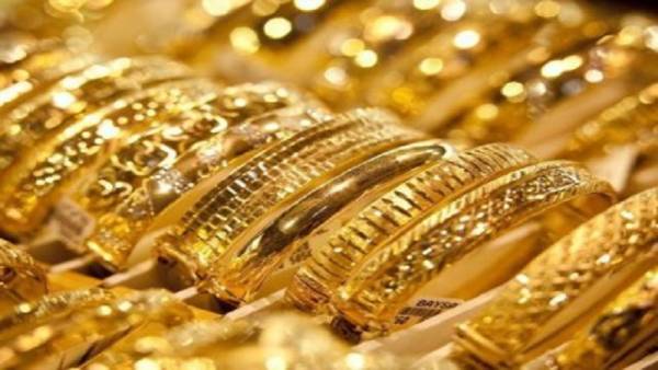 Gold prices down marginally on absence of spot demand Gold prices down marginally on absence of spot demand