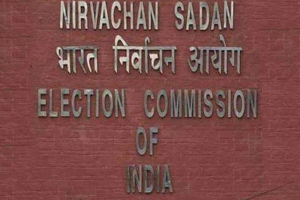 Government Property Can't Be Used For Campaign: Haryana Election Officer News Image