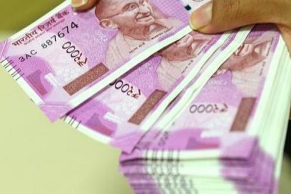 Govt cuts interest rate on General Provident Fund (GPF) News Image