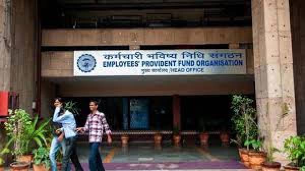 Govt notifies 8.65% interest rate for over 6 crore EPFO members News Image