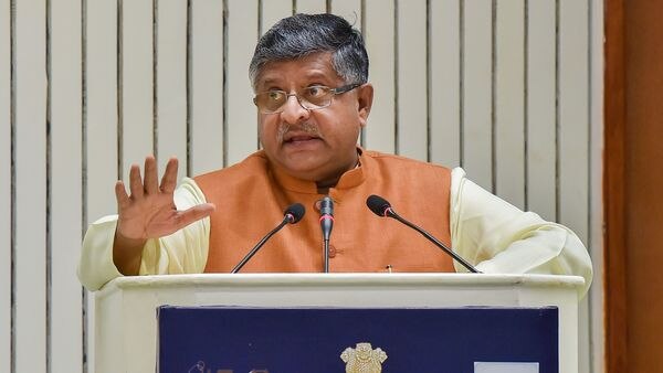Govt will give 5G spectrum for trials to all players: Ravi Shankar Govt will give 5G spectrum for trials to all players: Ravi Shankar