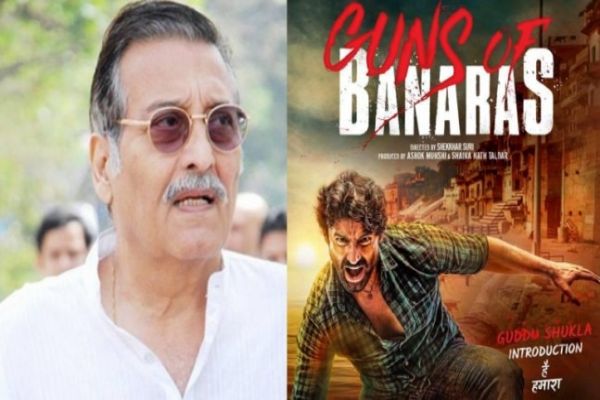 Guns of Banaras a tribute to Vinod Khanna: Director Sekhar Suri Guns of Banaras a tribute to Vinod Khanna: Director Sekhar Suri