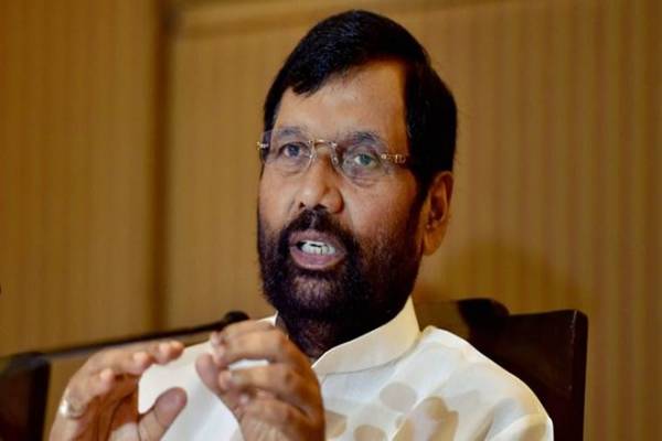 Hallmarking Jewellery to be must from next year, says Ram Vilas Paswan Hallmarking Jewellery to be must from next year, says Ram Vilas Paswan