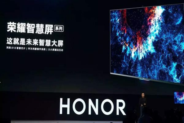 Honor planning to enter India's PC market with laptops in 2020 Honor planning to enter India's PC market with laptops in 2020
