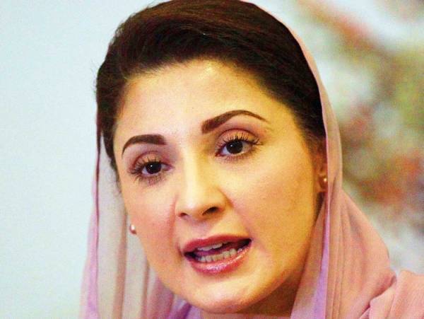 Imran Khan's Govt Denies Maryam Nawaz Permission To Travel Abroad Imran Khan's Govt Denies Maryam Nawaz Permission To Travel Abroad