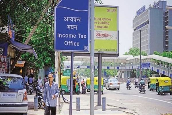 Income tax department gives you more time to reply to income tax notice Income tax department gives you more time to reply to income tax notice