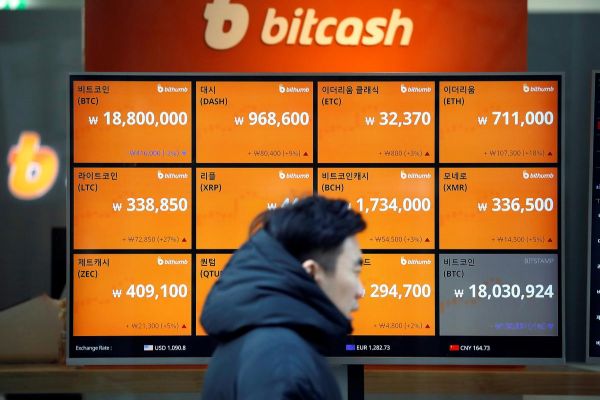 India's top court strikes down RBI banking ban on cryptocurrency India's top court strikes down RBI banking ban on cryptocurrency