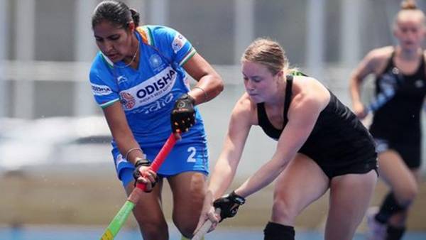 Indian women's hockey team lose 0-1 to New Zealand Indian women's hockey team lose 0-1 to New Zealand